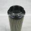 supply replacement  hydraulic suction oil filter cartridge MPA095G1M90 pleated stainless steel wire mesh filter element