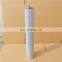 Replacement Fairey Arlon 170-L-123H hydraulic oil purification systems filter element