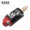 Water Gel Beads Parts CHF-480S-11340B Long-Axis No.2 Gearbox DC  Motor Gear For Airsoft gun /M90-M120/ JINMING M4A1-J9/ACR-J10