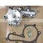 1HZ 1HDT Engine Auto Spare Parts Car Water Pump For Land Cruiser 4.2L Diesel 16100-19235
