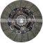 Chinese manufacturer GKPclutch plate disc for30100-41J60/30100-41T60/30100-C8001