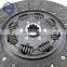 Bus clutch disc for Golden Dragon,Kinglong,Yutong,Higer ,bus spare parts