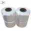 Junchi high tenacity pp multifilament twisted yarn