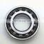 Famous Brand Angular Contact Ball bearing 7320 BECBM  7320BECBM