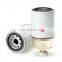 High Performance Diesel Engine Parts 3343447 1623750 P502516 Fuel Water Separator Filters FS1241
