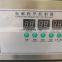 YTK-125 ultrasonic plastic tube hose sealing machine cosmetic tube sealer