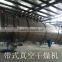 Vacuum Liquid Continuous Dryer For Andrographis paniculata concreate extrat