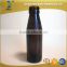 New Design 100ml Amber Glass Syrup bottle with aluminum cap