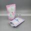 With Logo Print Package Ground Pouch Printing Tea Packaging Coffee Bags Custom Printed For Coffee