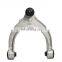 OEM 31126866240 Auto U style Suspension Control Arm For BMW 5series G38