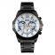 China Factory SKMEI 9108 Quartz Movt Original Brand Watches Men Luxury Wristwatch Male