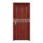 Simplicity wooden contemporary latest design composite wood detachable doors