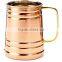 16oz Hot-Saled Manufacturer Moscow Mule Copper Mug From Krown Kitchen