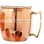 Set of 4 Hammered Copper Beer Mug with Brass Handle and Nickel Lined, Moscow Mule Copper Beer