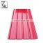 10  years service time ppgi corrugated roofing steel sheet 26 gauge