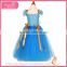 Cap sleeve navy blue floor-length gauze dress with gold waistband halloween costume