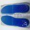 (MAN) Two Layer Height Increases Insole Reuasable Soft Gel Insoles