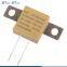 Itco Jsxxx-R Series 250 VDC Idea SCP Fuse Thermal Link Cutoff Battery Protection with UL cUL TUV PSE CCC Kc