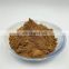 Best Quality Herbal Extract Yunzhi Extract Polysaccharide/Coriolus Versicolor Powder