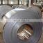 china factory Q235 CS steel strips 20 inch 28 inch Carbon Steel coil