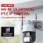 8MP  Wireless WIFI Security IP network Camera 5X Zoom 4k HD PTZ Outdoor Home Surveillance Cam CCTV  Full color Night Vision