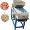 Simple operation multifunction Walnut Peanut  Walnut Peanut dry peeling Machine