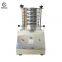 New Release Lab Vibrating Sieve Shaker / Stainless Steel Laboratory Special Sieve / Test Sieve Shaker