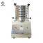 New Release Powder Particle Inspection Sieve / Lab Vibrating Sieve Shaker