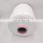 100% nylon yarn dty raw white high stretch yarrn for