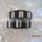 японский подшипник NTN Eccentric Bearing 61611 - 15 YRX2 для редуктора 35*86.5*50мм