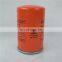 Xinxiang filter factory wholesale compressor oil filter 1625165730  external oil filter for bolaite screw air compressor