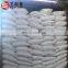 precipitated silica price white carbon feed additives series