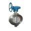 Manufacturer wholesale wafer butterfly valve manual stainless steel hard seal butterfly valve