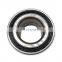 China Ij131024 335069 42*82*36 Size Manufacturers Wheel Hub Auto Bearing For C3 02- car