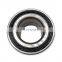 Wholesale DAC29530037 Ij221001 29*53*37mm Manufacturer Auto Bearing Hub Rear Wheel Bearing