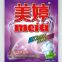 OEM Manufacture High Quality Competitive Price Laundry Washing Detergent Powder Factory