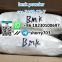 Fast delivery Cas 5449-12-7 BMK Glycidic Acid Sodium Salt 99% White Powder