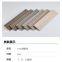 Hidden nail PVC baseboard LVT stone plastic floor tile baseboard SPC floor baseboard waterproof corner decorative line