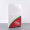 Kraft Paper Laminated PP Woven Bag For Flour orn vegetable packaging