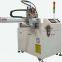 AB PART epoxy resin potting machine metering machine KPD-650 2k dosing system