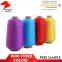 Nylon 66 Yarn 40D/34F/2 hank dyed yarn nylon semi dull nylon high stretch yarn for elastic webbing