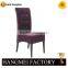 luxury chair imitated wood chair high back chair for sale