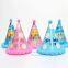 New Design Plush Ball Cone Birthday Hats with Rainbow Stripes for Children's Party Supplies