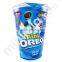 Mini Oreo Cup Sandwich Biscuit | Indonesia Origin