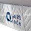 9 Yr Gold Supplier High Quality High Quality Pocket Spring Mattress Price Price on Sale GZ2015-11#