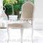RCH-4021 Antique French Carved Wooden Dining Chair