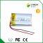 3.7v 502535 Polymer Li-ion Battery 400mAh for Portable Electronic Device