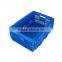 Vented walls solid base plastic foldable crates