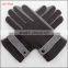 men simple brown woolen hand gloves men with belt