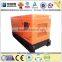 20 kw diesel generator,silent generator set 20 kw